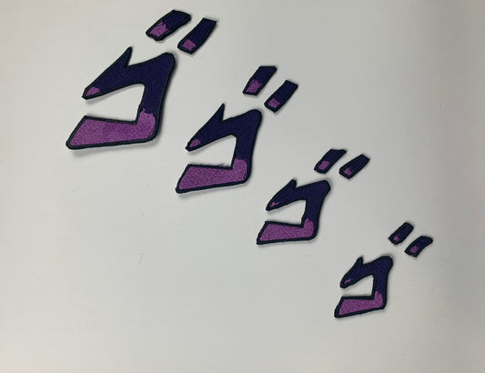 MENANCING Iron On Patch, Anime Inspired Embroidery, Made to Order