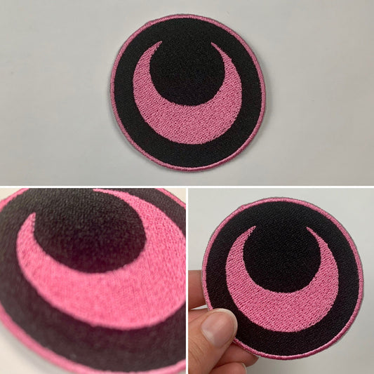 Scout Planetary Symbol, Iron-on Patch, Shiny, Anime Inspired Embroidery