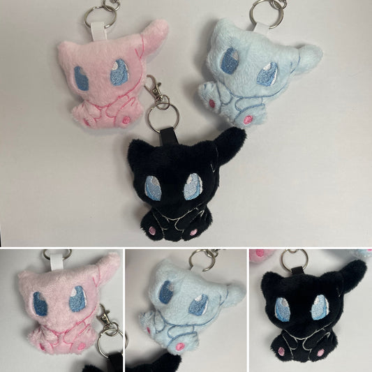 Sitting Space Cat Plush Keychain, Shiny, Animal Monsters, Handmade Plushie Keychain, Made to Order